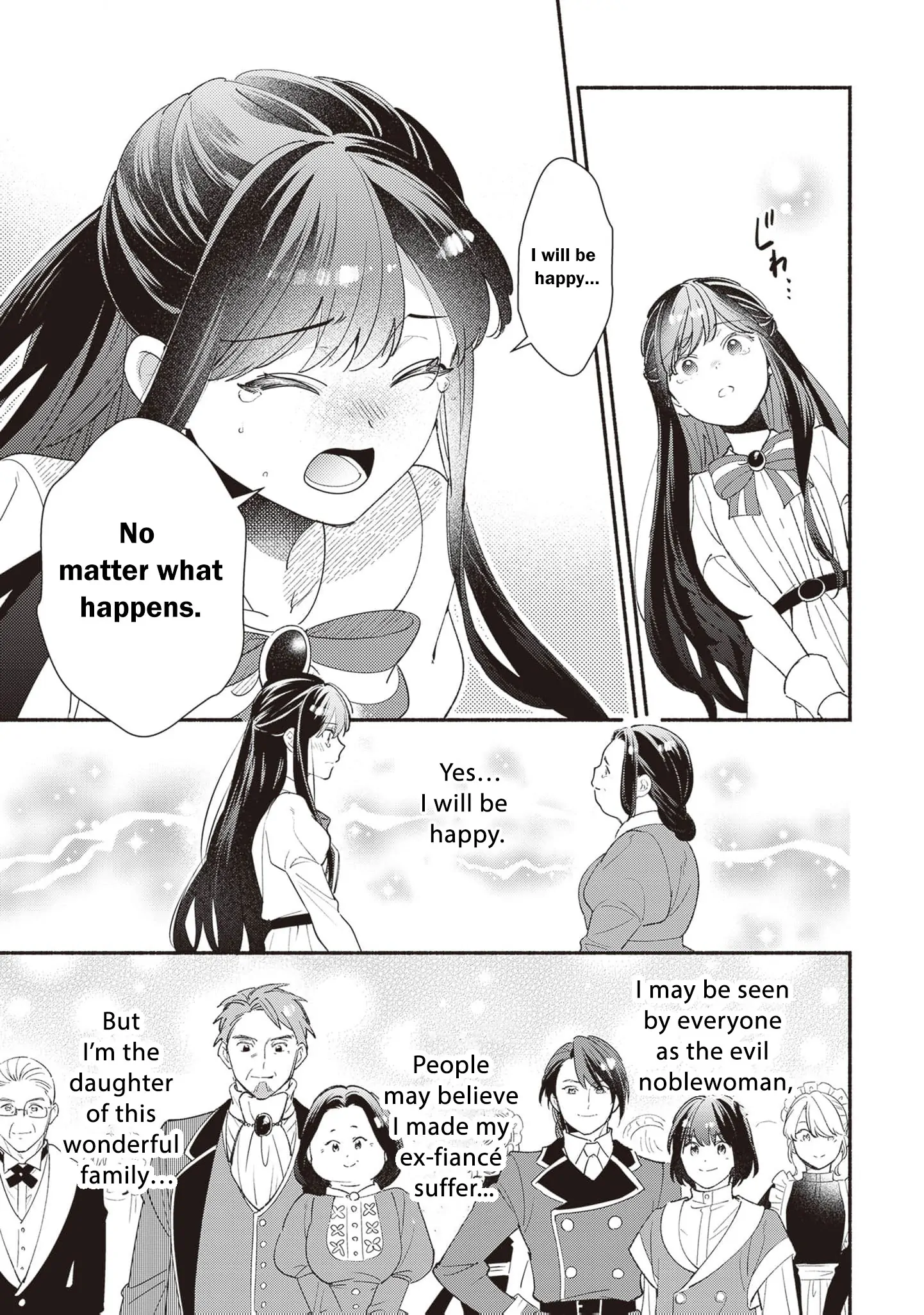 The Alleged Villainess Is to Be Married Off to the Ugliest Man in the Kingdom Chapter 5 - page 9