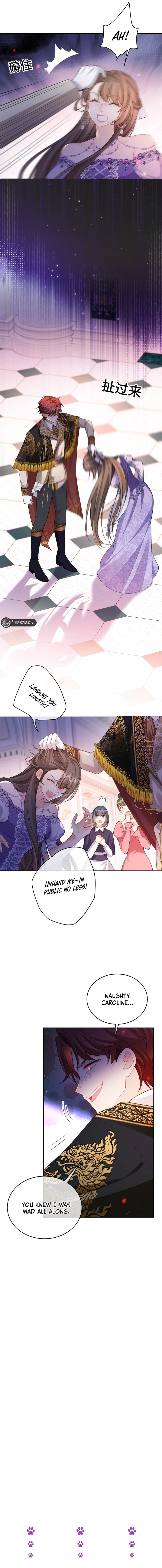 In This Life, I'm Resigning From Being a Villain Queen Chapter 16 - page 7