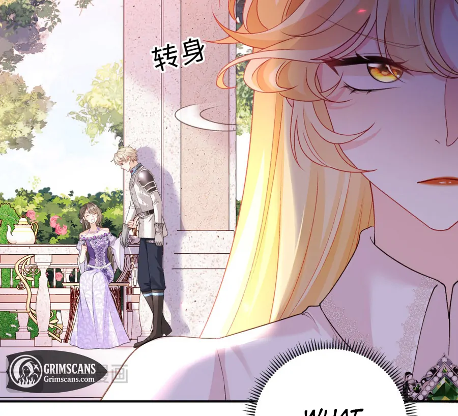 In This Life, I'm Resigning From Being a Villain Queen Chapter 19 - page 25