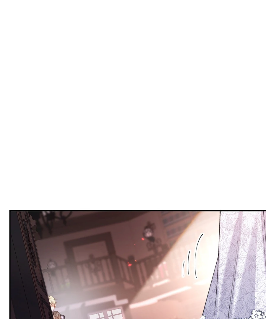 In This Life, I'm Resigning From Being a Villain Queen Chapter 19 - page 46