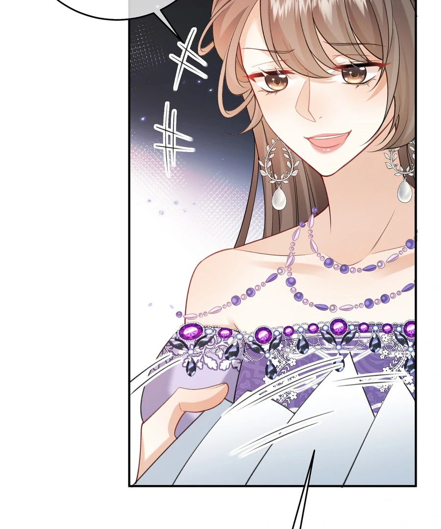 In This Life, I'm Resigning From Being a Villain Queen Chapter 19 - page 60