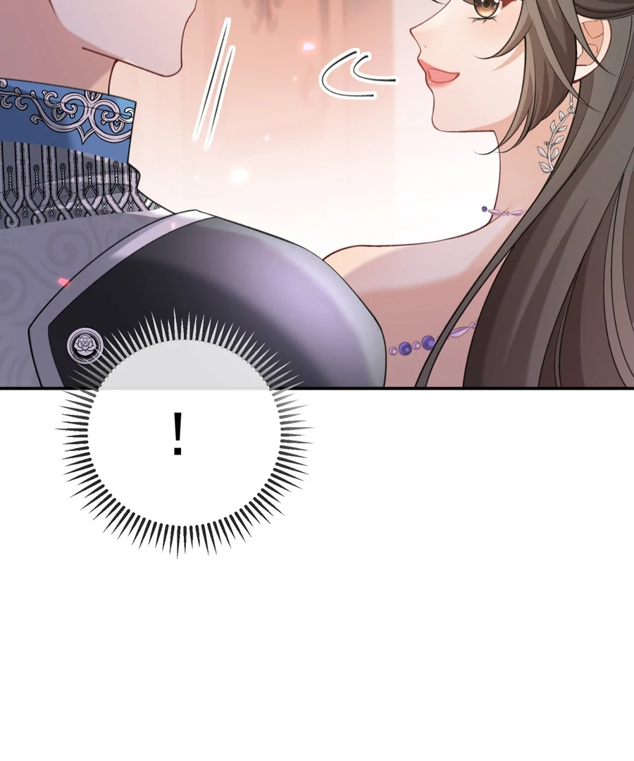 In This Life, I'm Resigning From Being a Villain Queen Chapter 19 - page 71