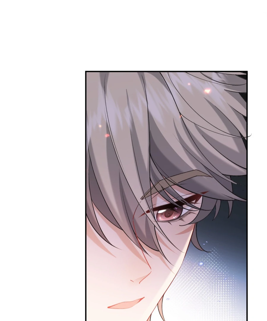In This Life, I'm Resigning From Being a Villain Queen Chapter 19 - page 72