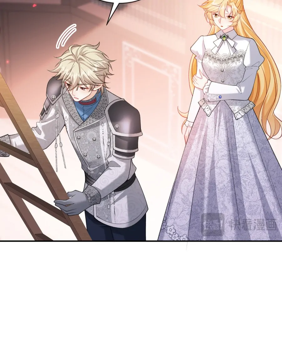 In This Life, I'm Resigning From Being a Villain Queen Chapter 19 - page 96