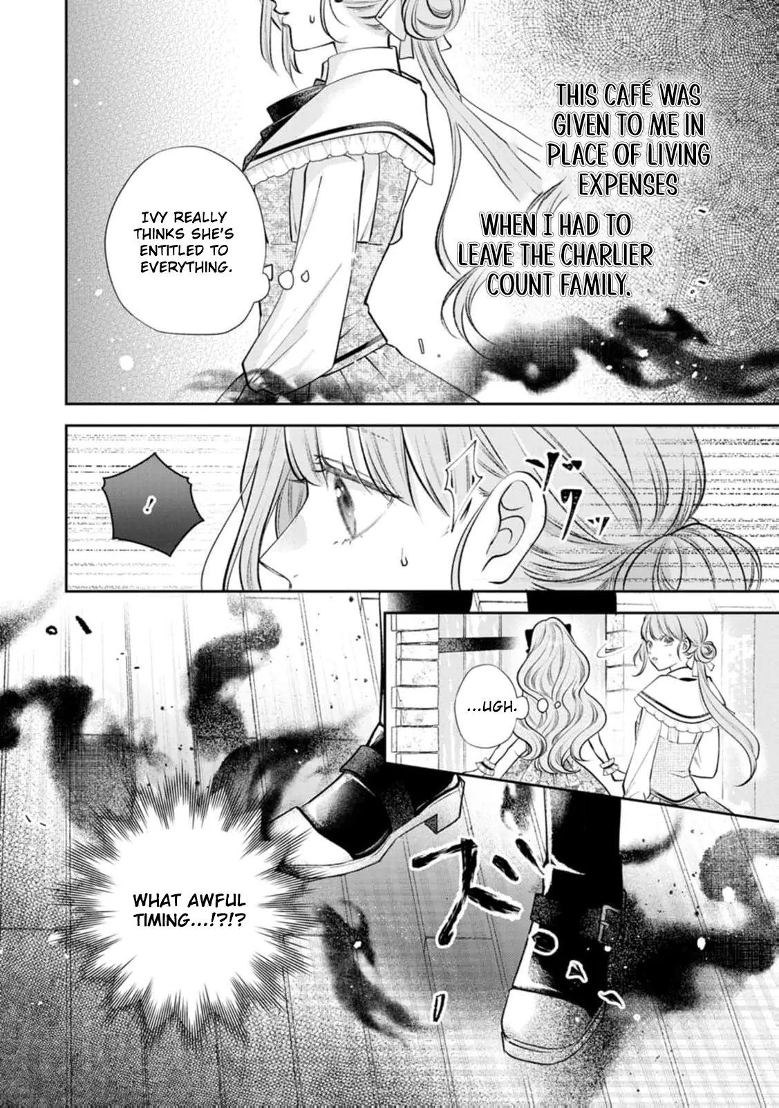 I May Only Look Like a Saint, But After My Death-Loop, the Cold Duke Is Too Sweet! Chapter 1 - page 9