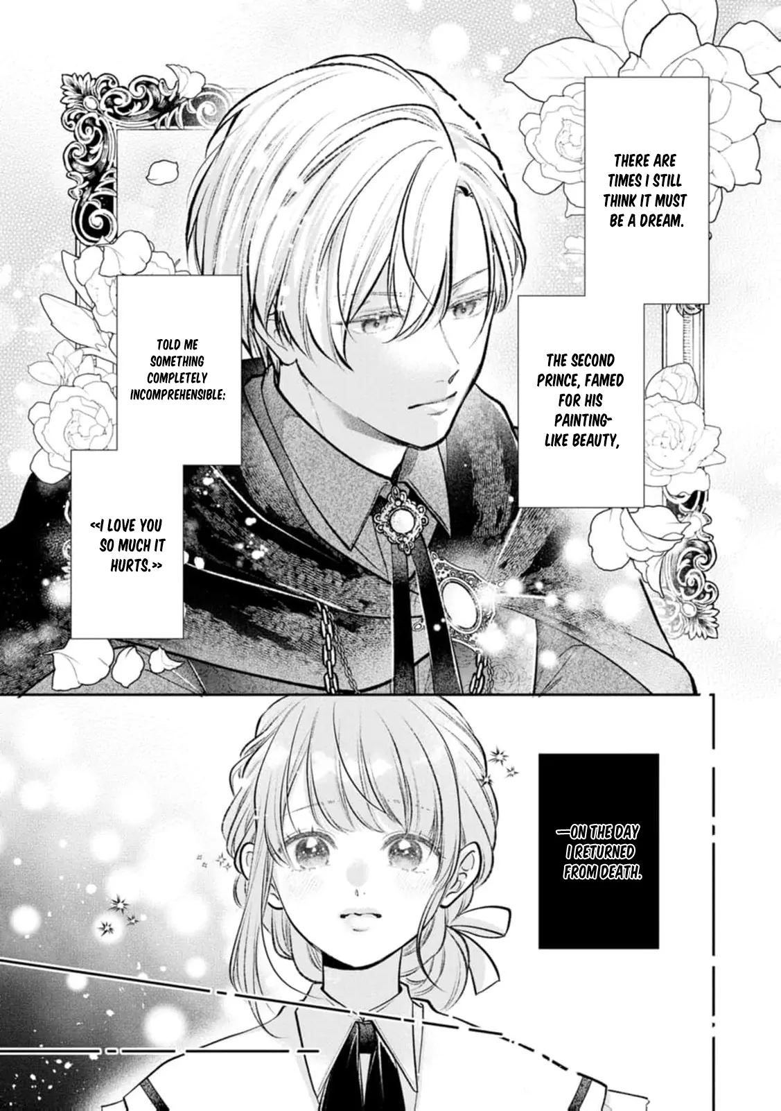 I May Only Look Like a Saint, But After My Death-Loop, the Cold Duke Is Too Sweet! Chapter 1 - page 14