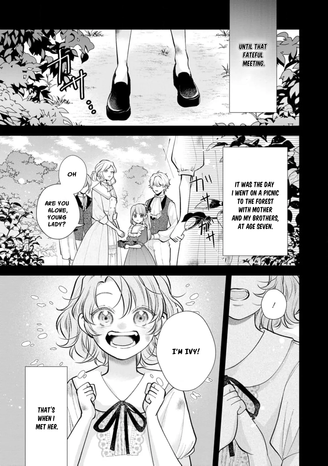 I May Only Look Like a Saint, But After My Death-Loop, the Cold Duke Is Too Sweet! Chapter 1 - page 16