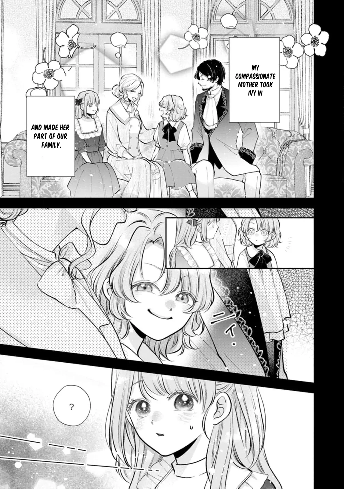 I May Only Look Like a Saint, But After My Death-Loop, the Cold Duke Is Too Sweet! Chapter 1 - page 18