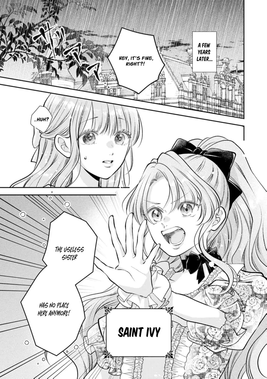 I May Only Look Like a Saint, But After My Death-Loop, the Cold Duke Is Too Sweet! Chapter 1 - page 24