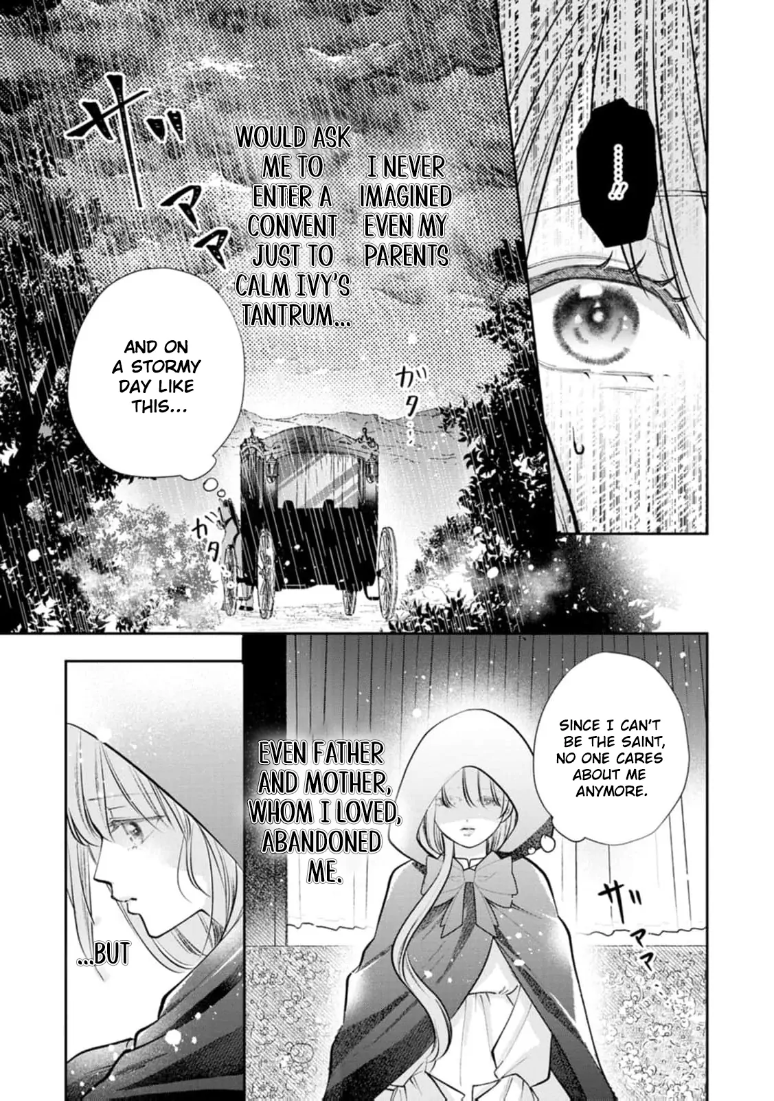 I May Only Look Like a Saint, But After My Death-Loop, the Cold Duke Is Too Sweet! Chapter 1 - page 26