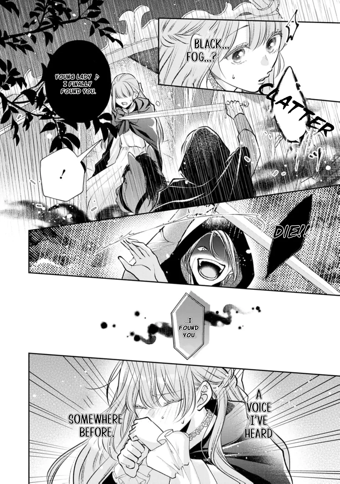 I May Only Look Like a Saint, But After My Death-Loop, the Cold Duke Is Too Sweet! Chapter 1 - page 31