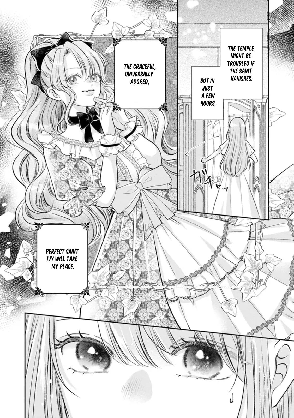I May Only Look Like a Saint, But After My Death-Loop, the Cold Duke Is Too Sweet! Chapter 1 - page 39