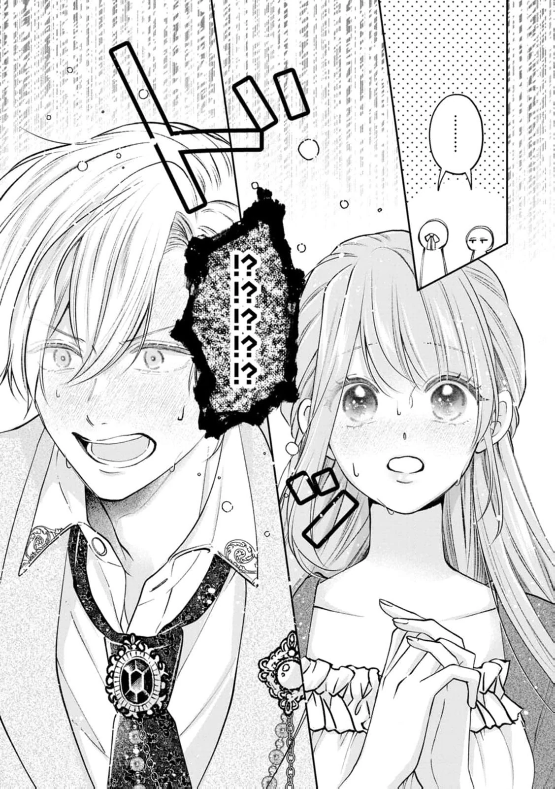 I May Only Look Like a Saint, But After My Death-Loop, the Cold Duke Is Too Sweet! Chapter 2 - page 13