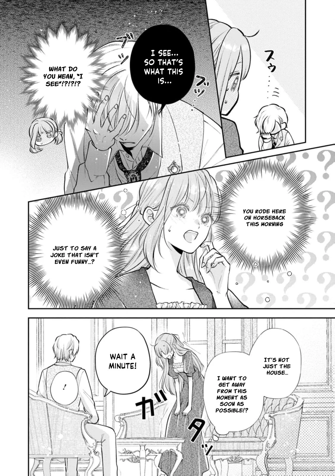 I May Only Look Like a Saint, But After My Death-Loop, the Cold Duke Is Too Sweet! Chapter 2 - page 14