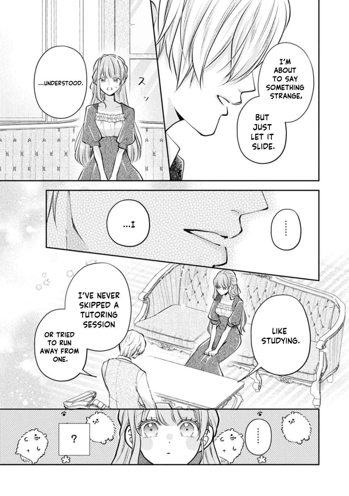 I May Only Look Like a Saint, But After My Death-Loop, the Cold Duke Is Too Sweet! Chapter 2 - page 15
