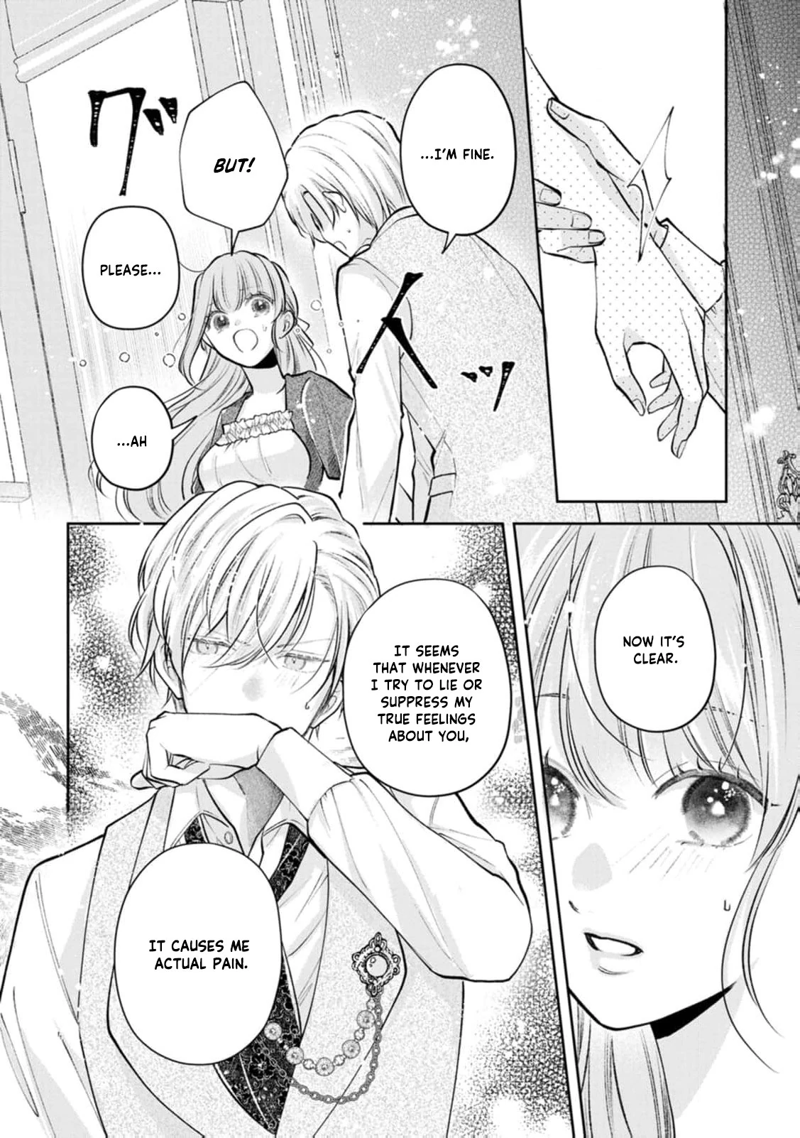I May Only Look Like a Saint, But After My Death-Loop, the Cold Duke Is Too Sweet! Chapter 2 - page 24
