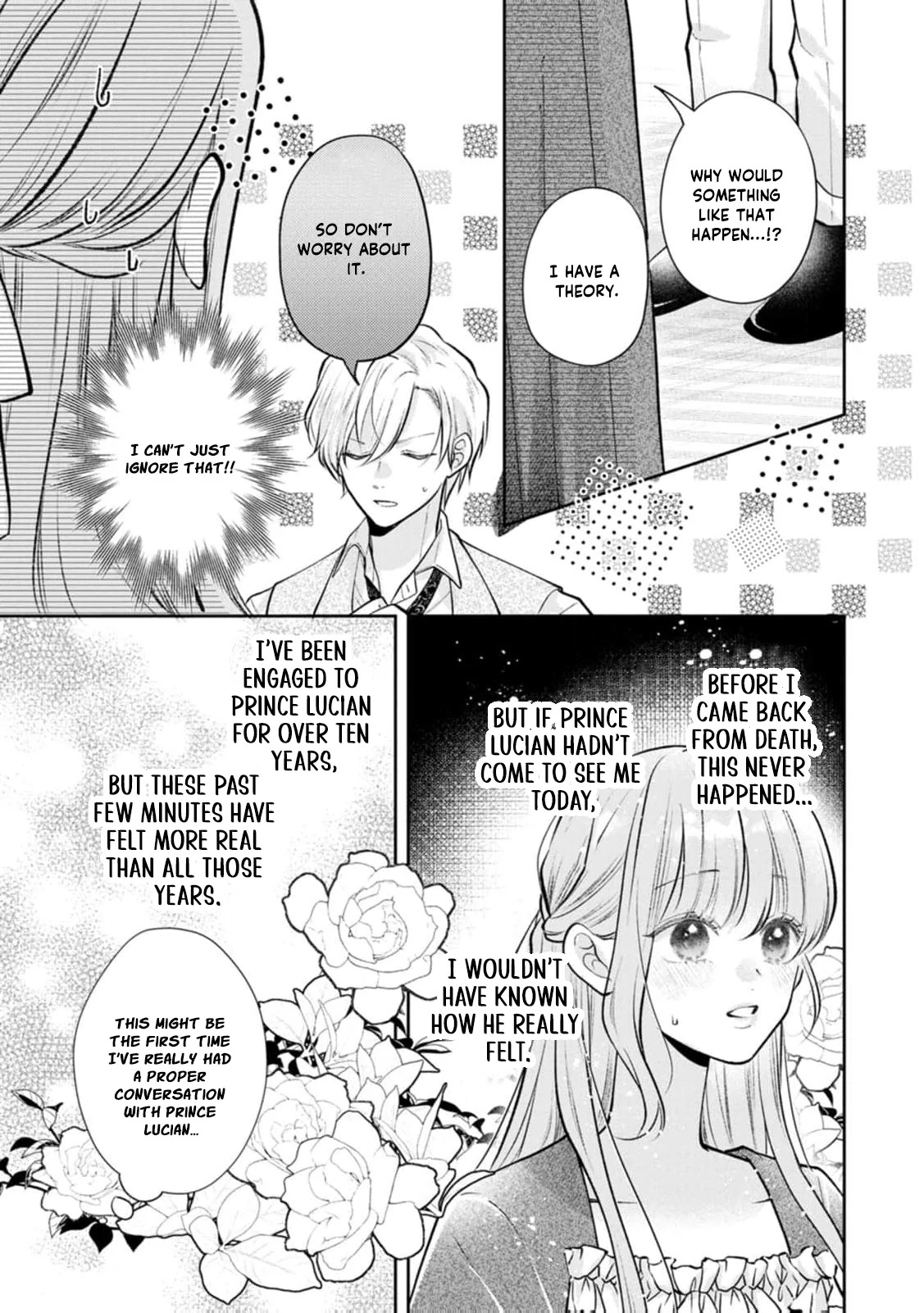 I May Only Look Like a Saint, But After My Death-Loop, the Cold Duke Is Too Sweet! Chapter 2 - page 25