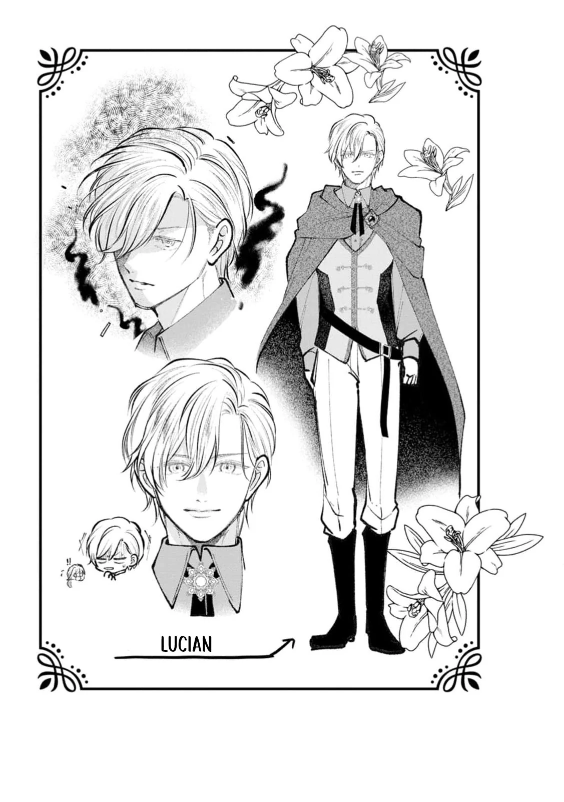 I May Only Look Like a Saint, But After My Death-Loop, the Cold Duke Is Too Sweet! Chapter 2 - page 35