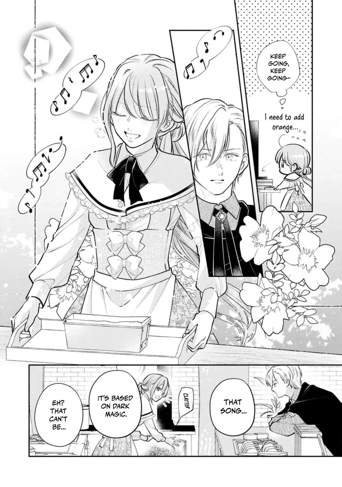 I May Only Look Like a Saint, But After My Death-Loop, the Cold Duke Is Too Sweet! Chapter 3 - page 22