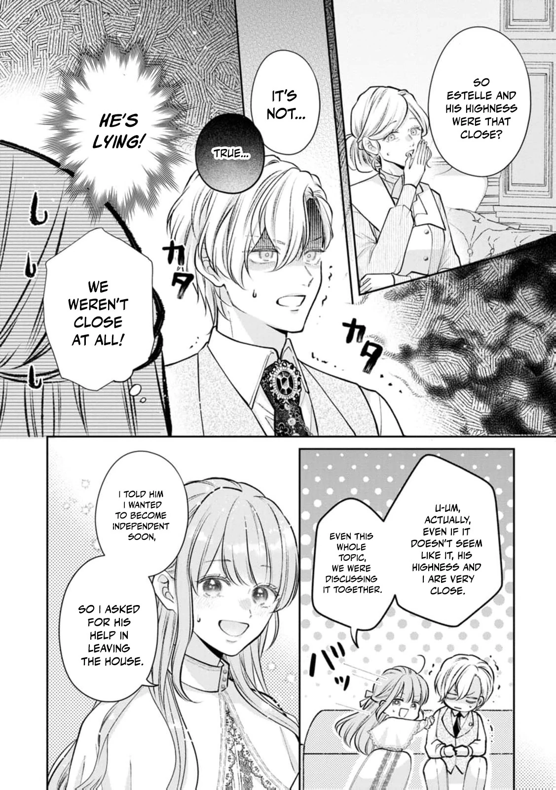 I May Only Look Like a Saint, But After My Death-Loop, the Cold Duke Is Too Sweet! Chapter 3 - page 6