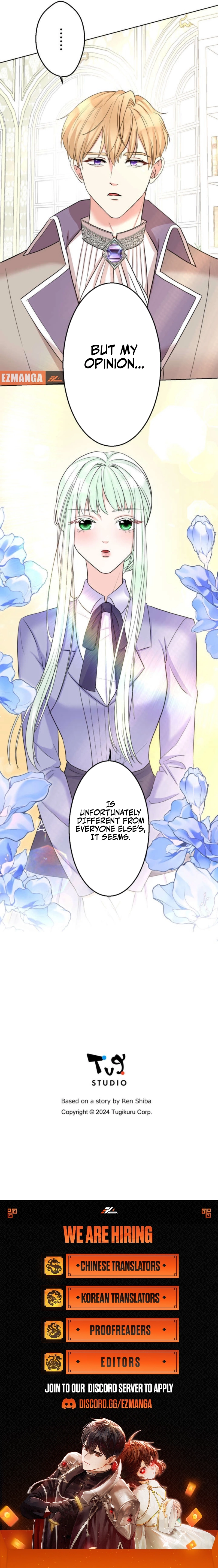 I Don't Care If You Fall in Love Chapter 5 - page 8