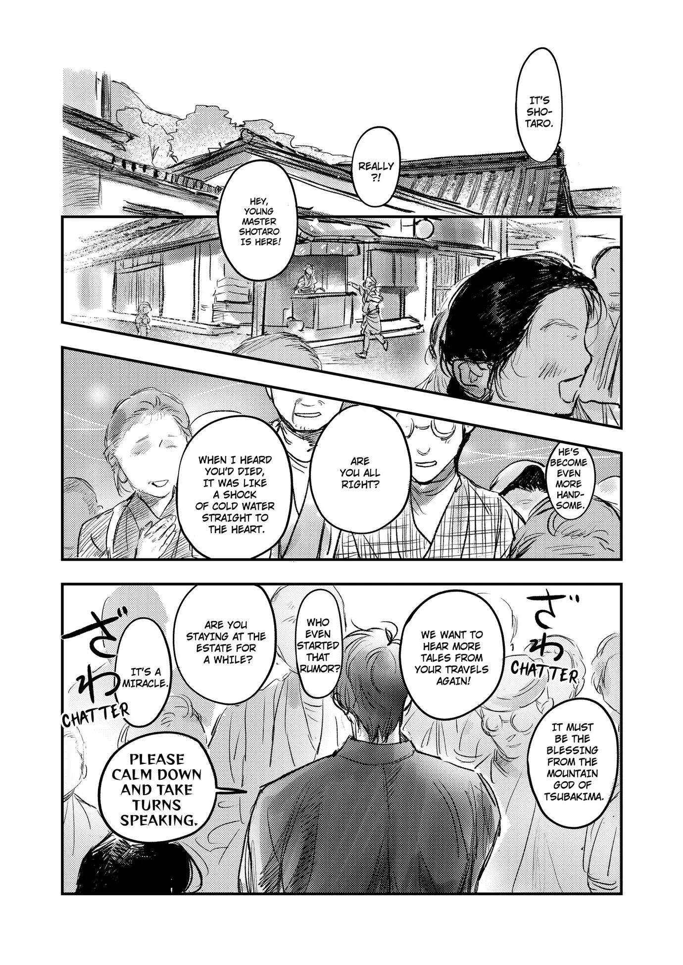 Wed to the Dead: Bound by a Ghost Marriage, Drawn to Love Chapter 8 - page 7