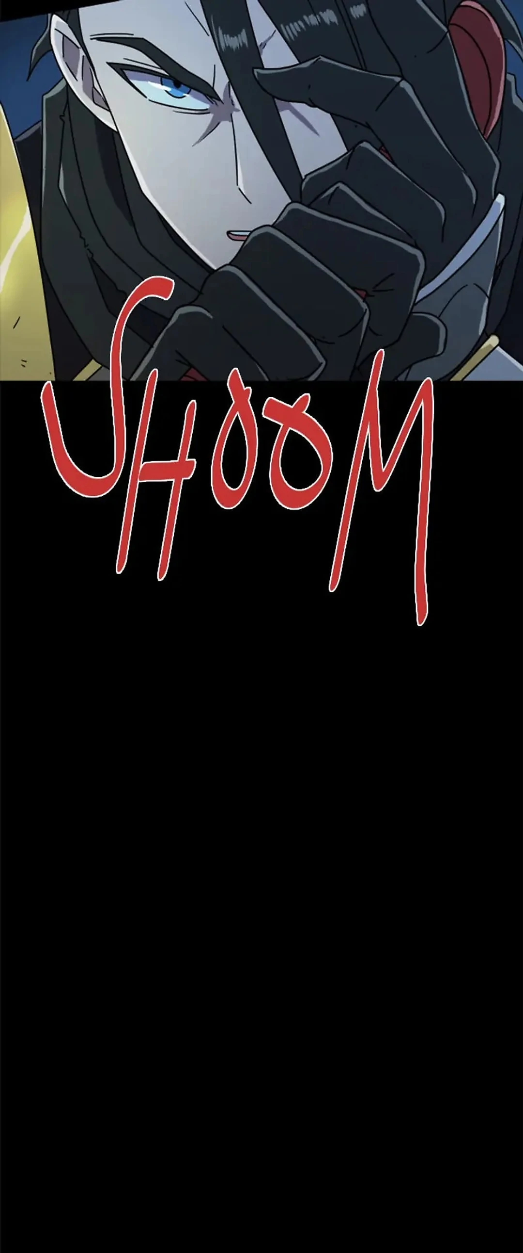 The Chronicle of Seven - Manhwa Chapter 32 - page 16