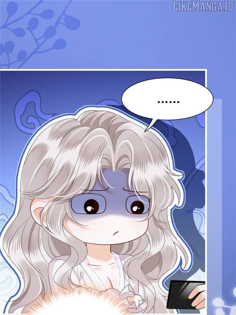 She Becomes Glamorous After The Engagement Annulment Chapter 12 - page 1