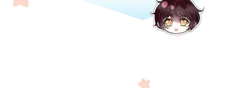 She Becomes Glamorous After The Engagement Annulment Chapter 13 - page 10