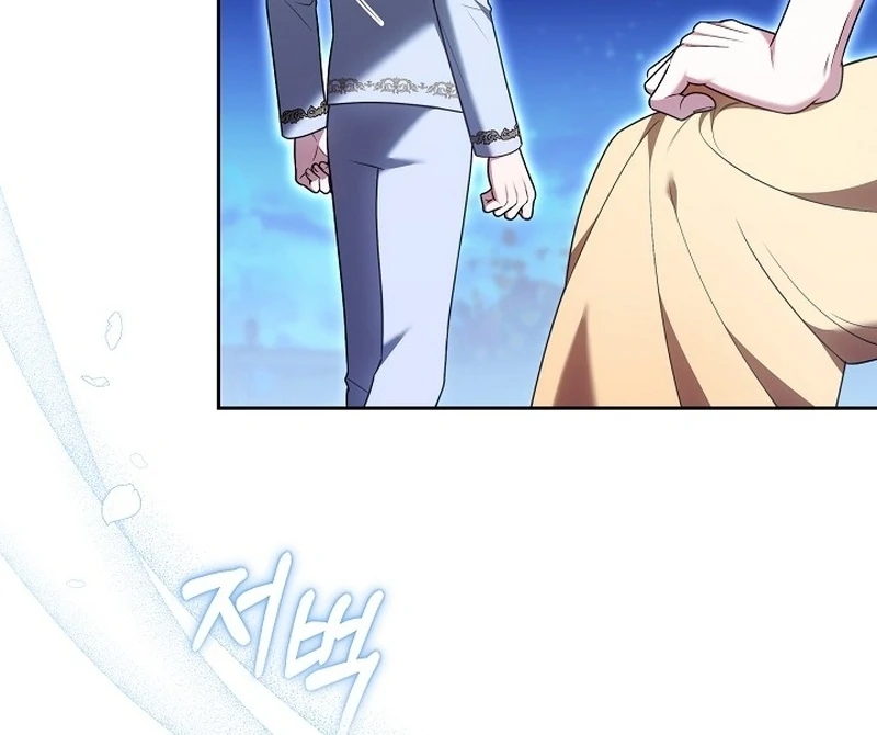 The 101st Love Confession Chapter 10 - page 123