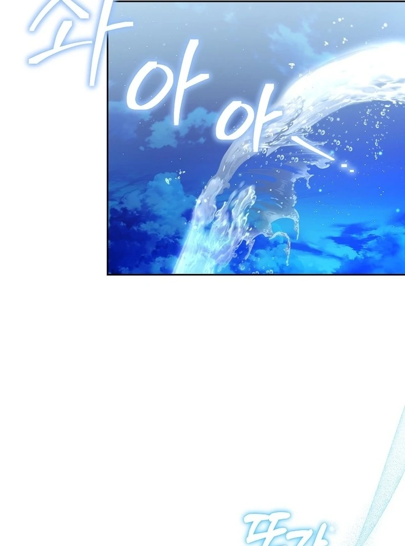 The 101st Love Confession Chapter 10 - page 129