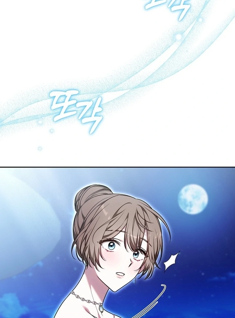 The 101st Love Confession Chapter 10 - page 130