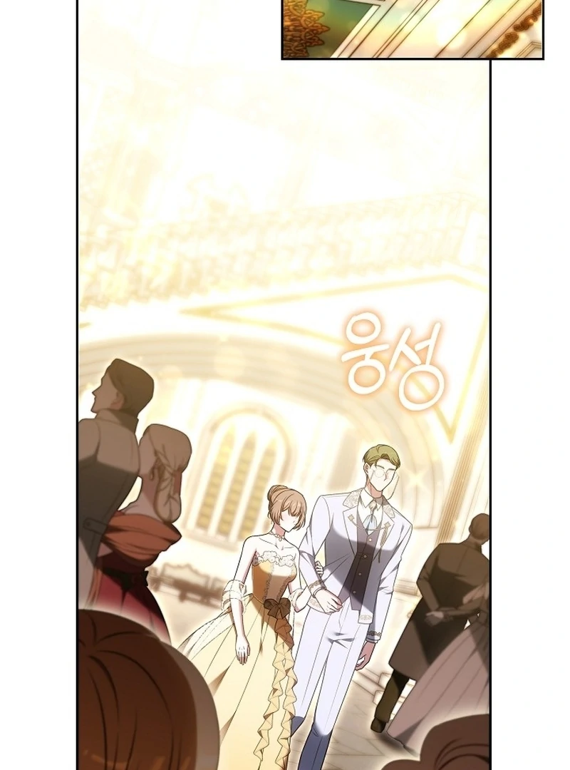 The 101st Love Confession Chapter 10 - page 3
