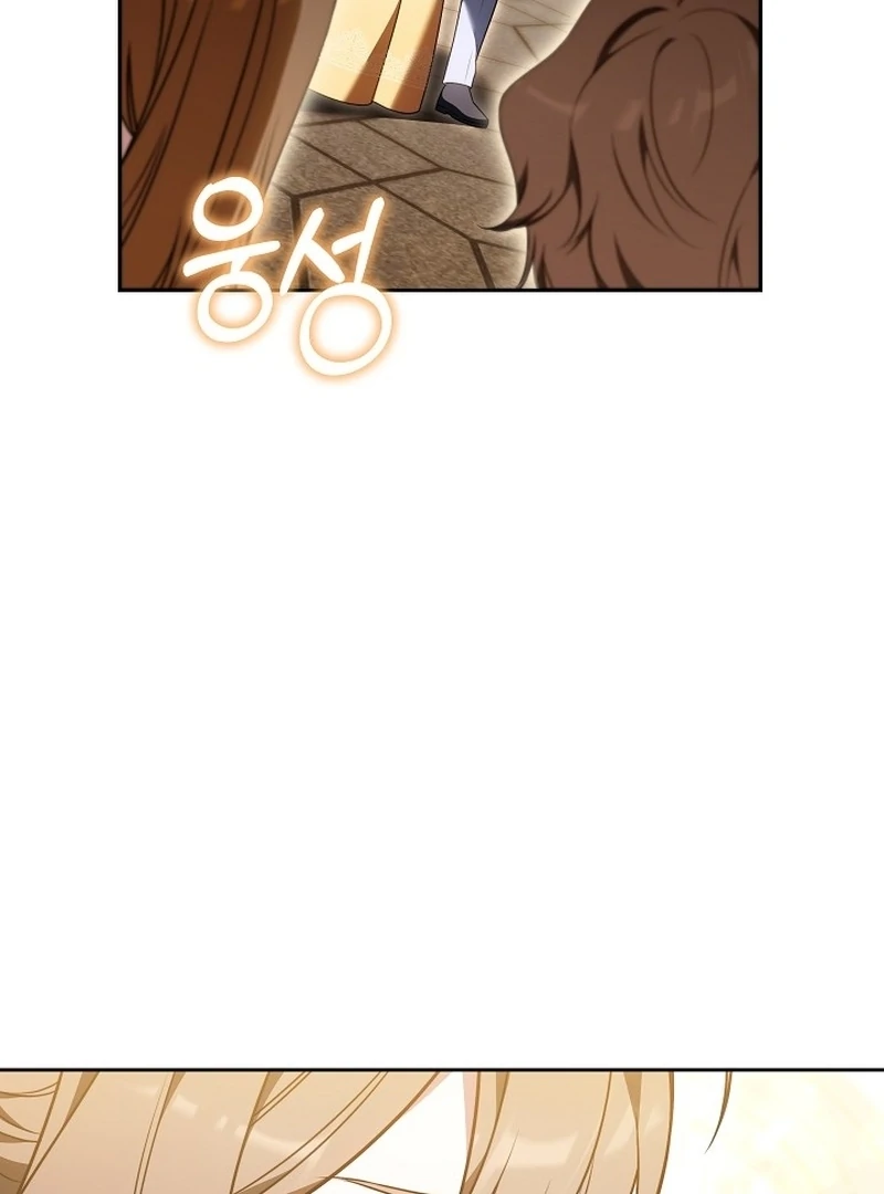 The 101st Love Confession Chapter 10 - page 4