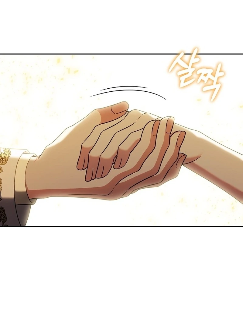The 101st Love Confession Chapter 10 - page 59