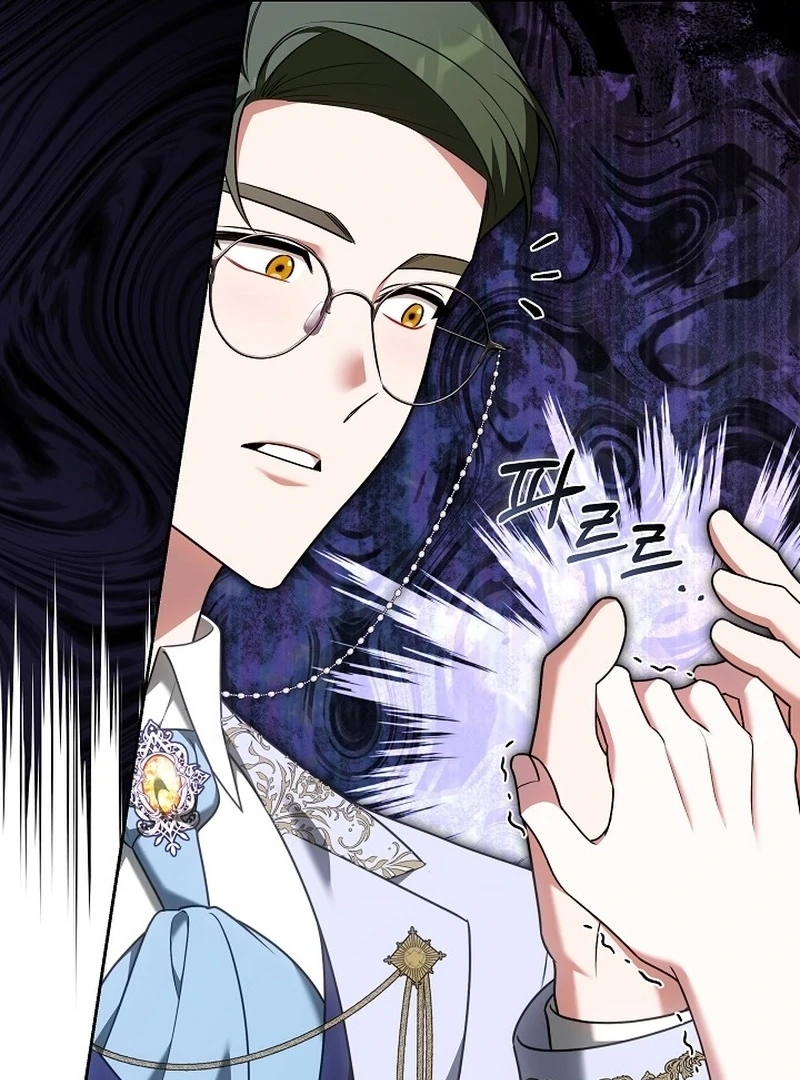 The 101st Love Confession Chapter 10 - page 68