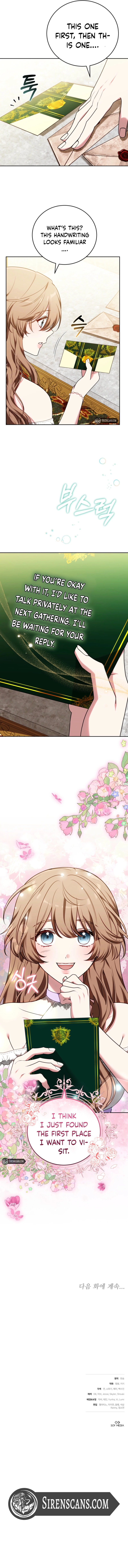 The 101st Love Confession Chapter 12 - page 11