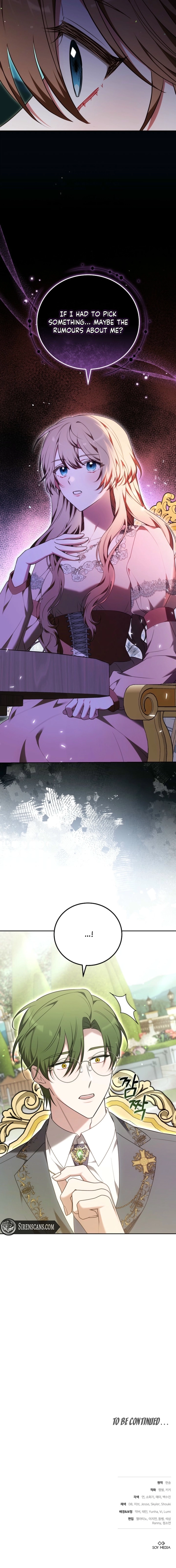 The 101st Love Confession Chapter 13 - page 11