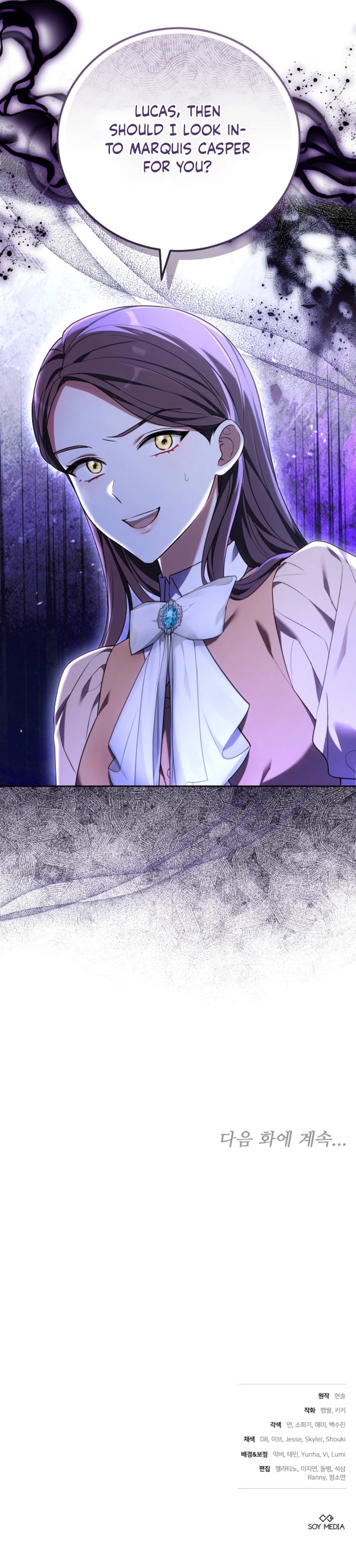 The 101st Love Confession Chapter 15 - page 12