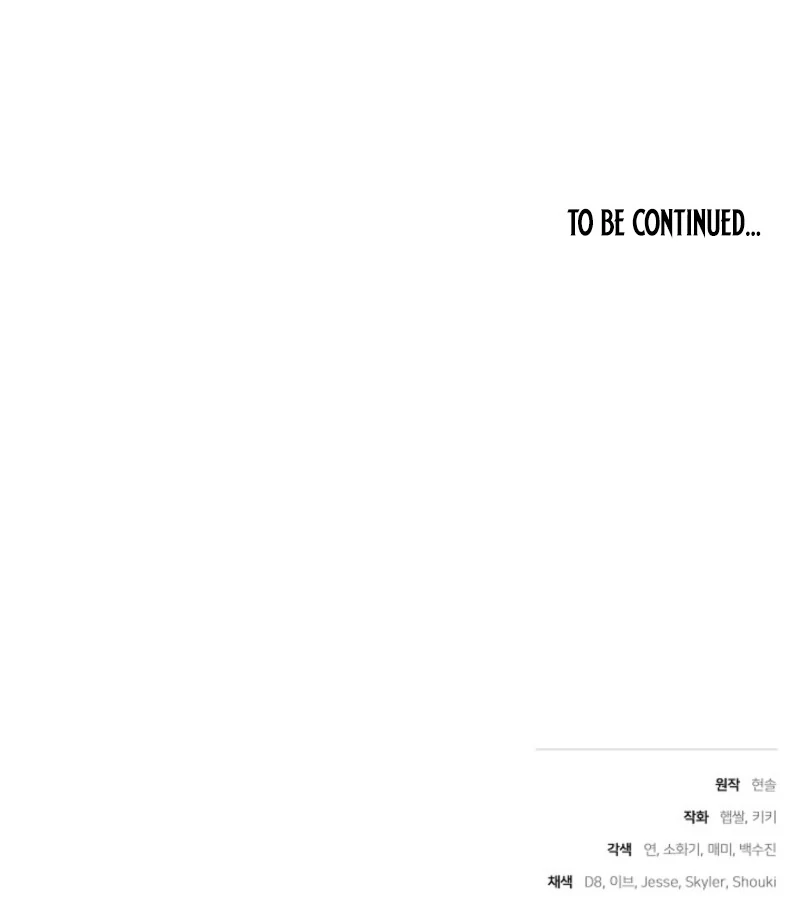 The 101st Love Confession Chapter 18 - page 165