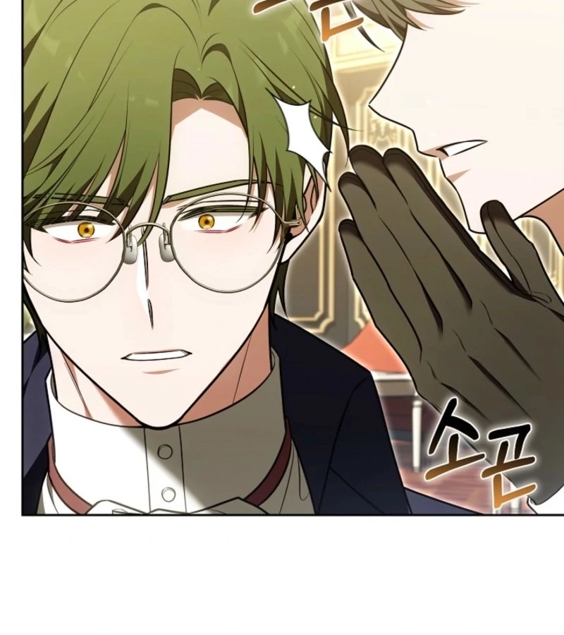 The 101st Love Confession Chapter 18 - page 5