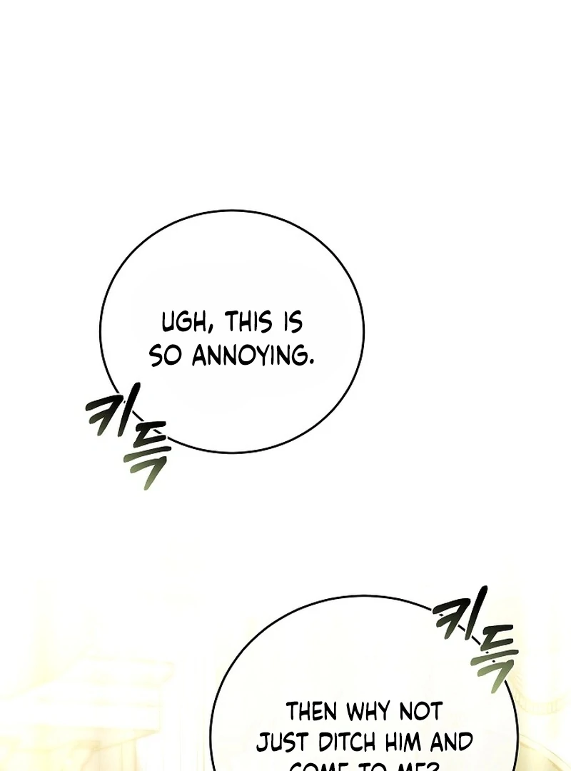 The 101st Love Confession Chapter 20 - page 127