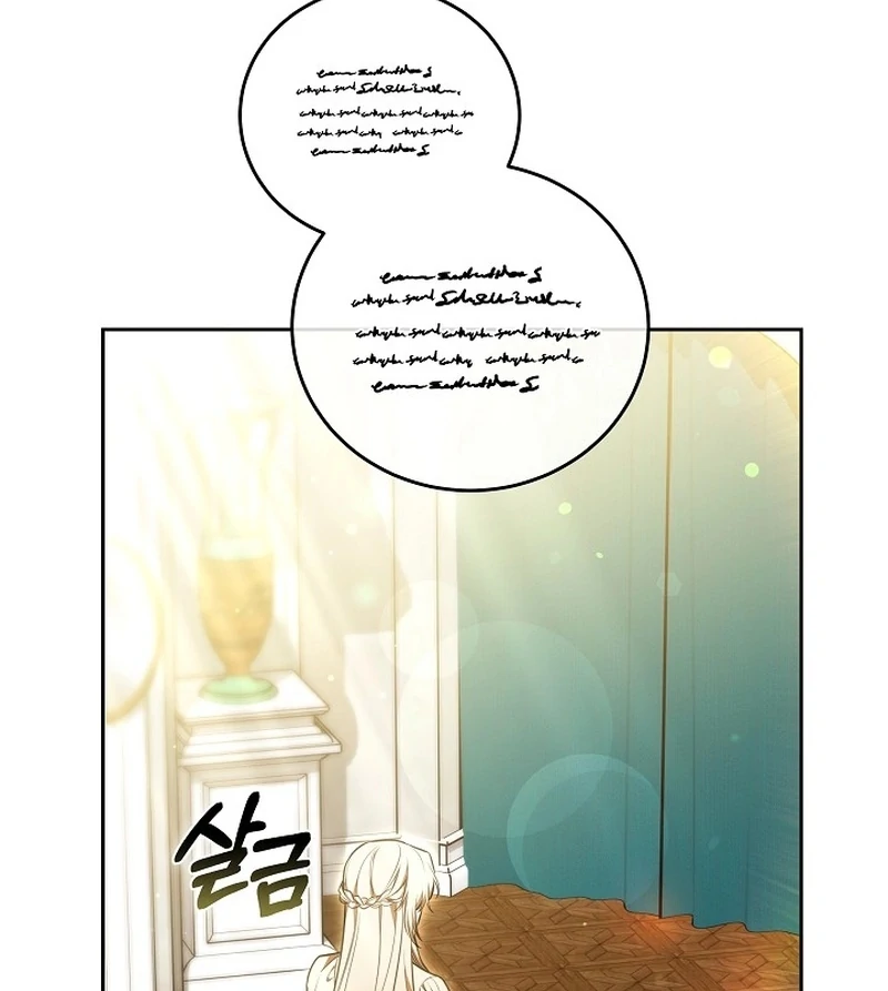 The 101st Love Confession Chapter 20 - page 131