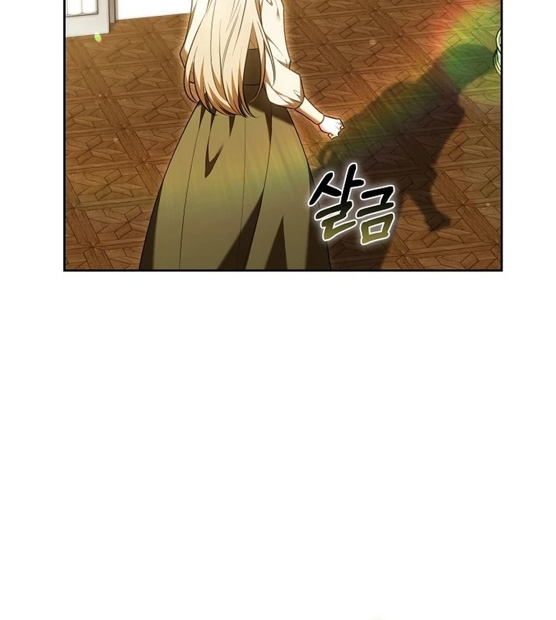 The 101st Love Confession Chapter 20 - page 132