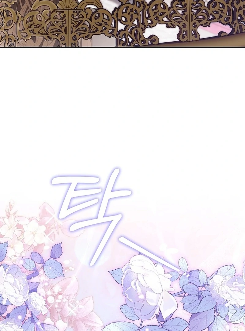 The 101st Love Confession Chapter 20 - page 51