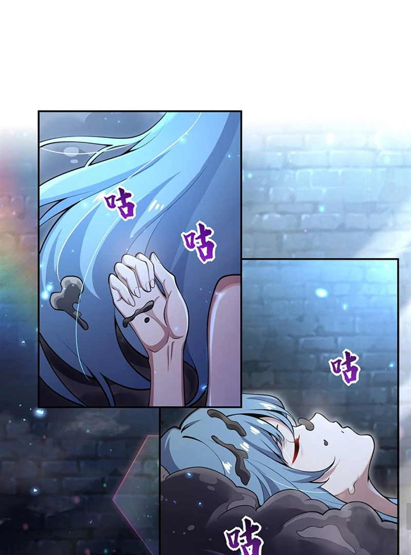 None of these Witches are Serious Chapter 3 - page 13