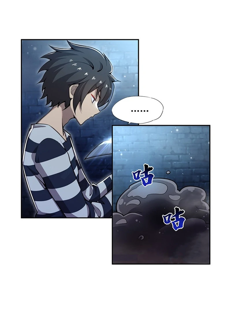 None of these Witches are Serious Chapter 3 - page 8