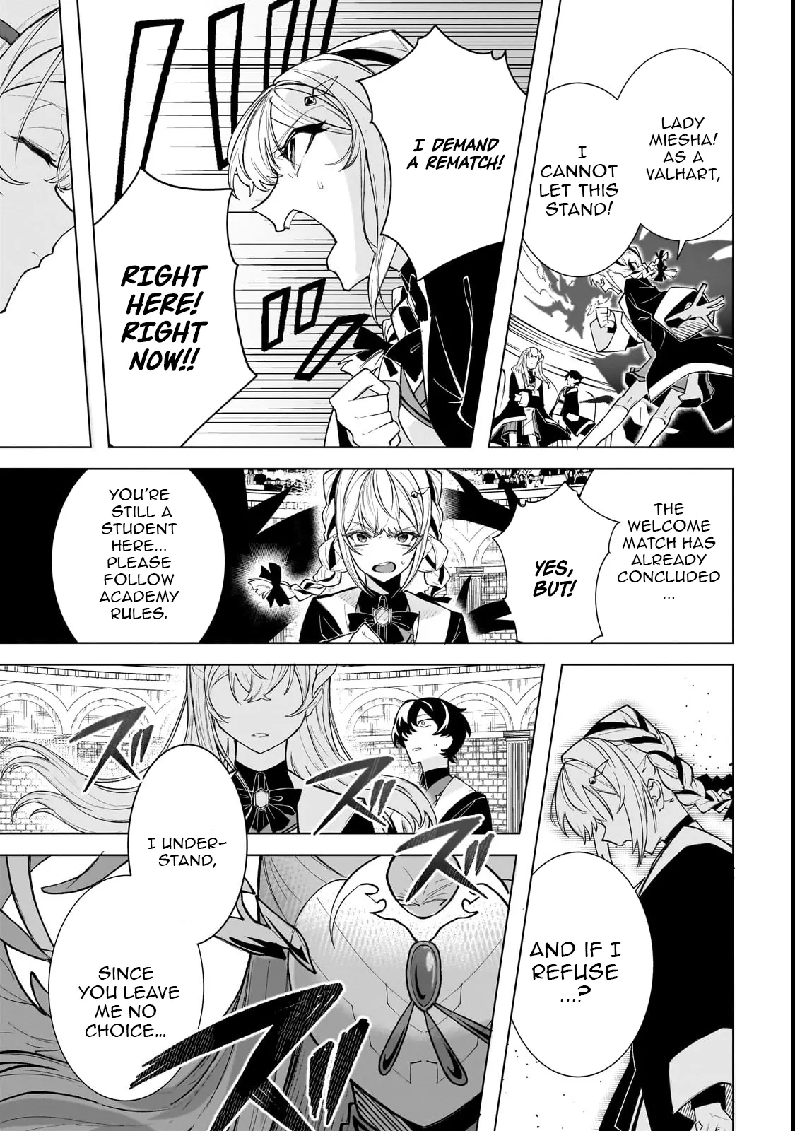 Spirit Master Who is Thought to be Hiding His True Ability is Actually Always Fighting Very Seriously Chapter 1 - page 18