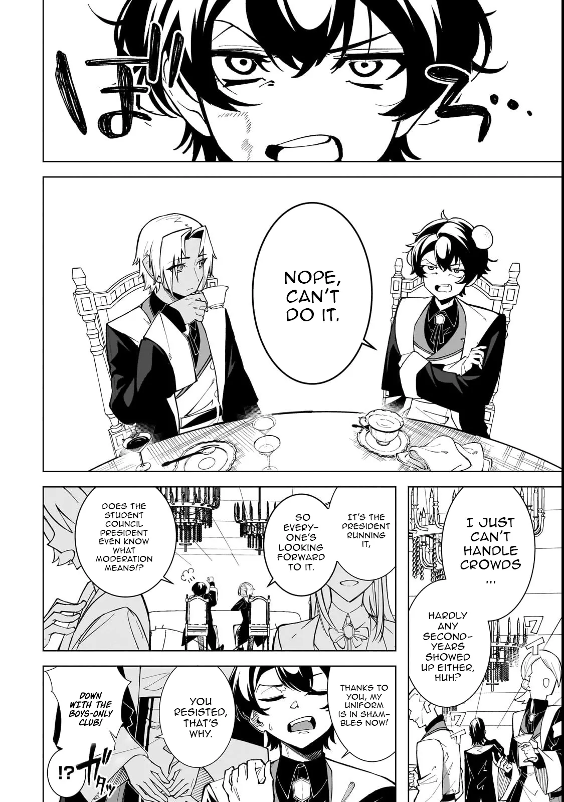 Spirit Master Who is Thought to be Hiding His True Ability is Actually Always Fighting Very Seriously Chapter 1 - page 36