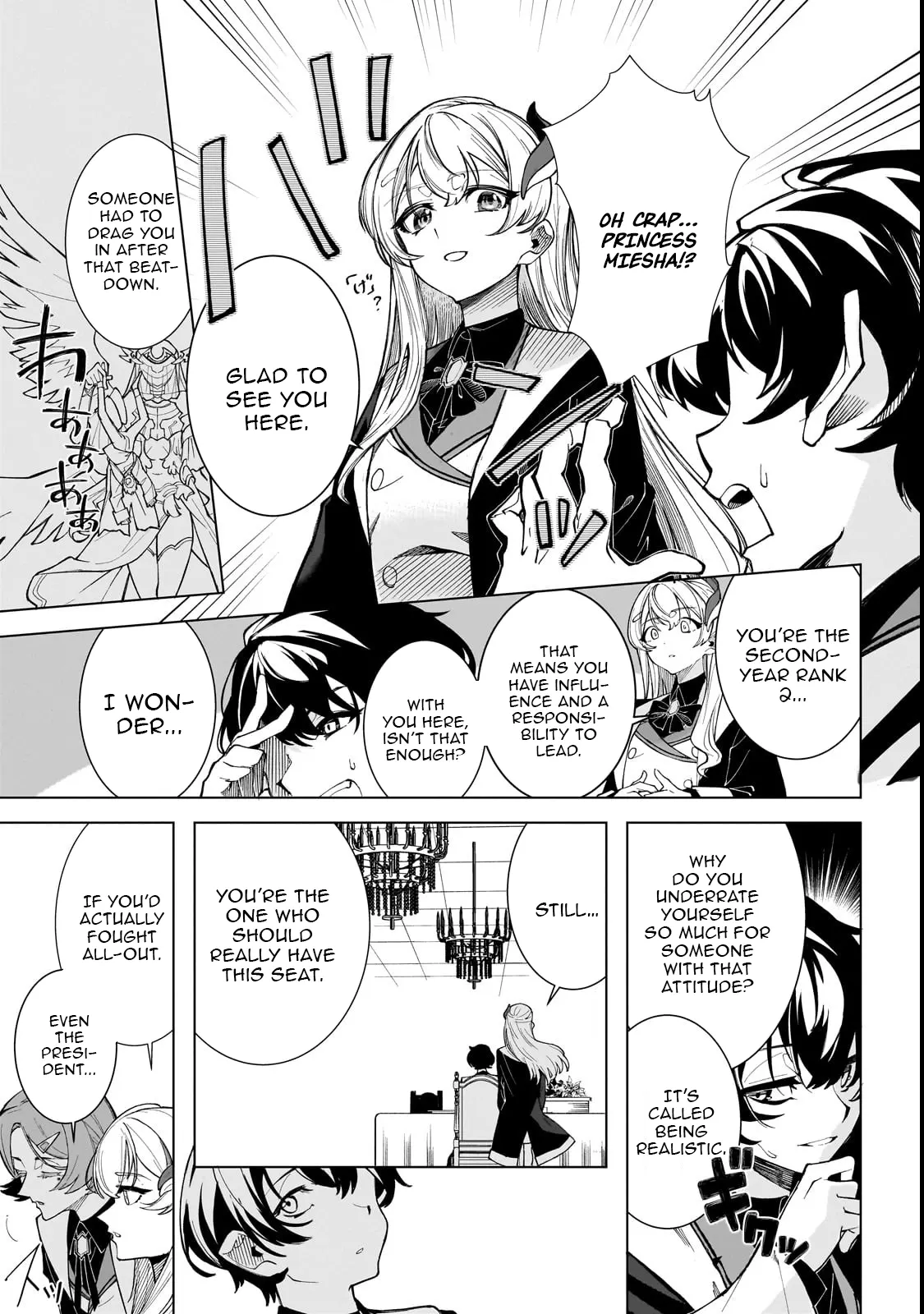 Spirit Master Who is Thought to be Hiding His True Ability is Actually Always Fighting Very Seriously Chapter 1 - page 37